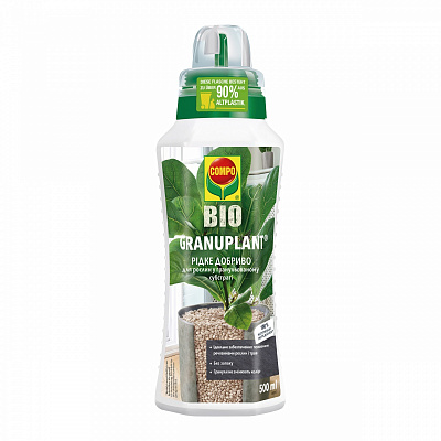 Удобрение Compo ORGANIC GRANUPLANT 0,5 л 3777
