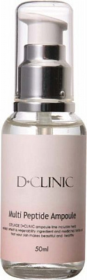 Сыворотка MeriKit D+CLINIC MULTI PEPTIDE AMPULE 50 мл