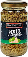 Крем-паста Romeo Rossi Песто Дженовезе з часником 180г (8056598490848)