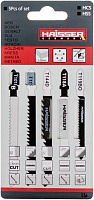 Набор пилочек для электролобзика Haisser T-SET4 5 шт. T-SET4