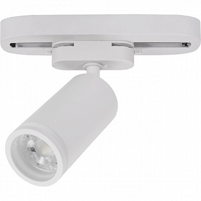 Трековий прожектор Hopfen білий TLS 133 WH