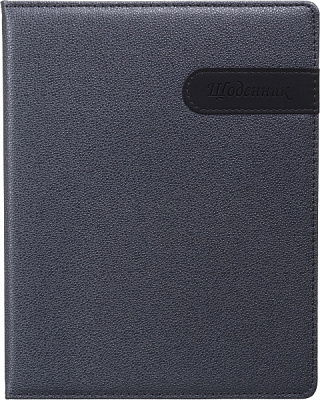 Щоденник SD1564 167х211 мм 48 аркушів Bourgeois