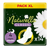 Прокладки гігієнічні Naturella Classic Night 14 шт.