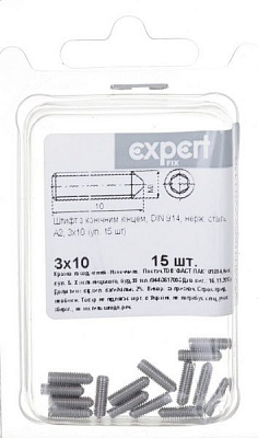 Штифт метрическая DIN914 3x10 мм 15 шт