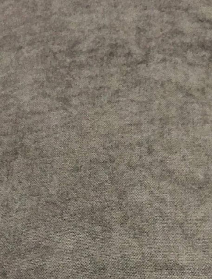 Ткань портьерная 1651/120 290 см шоколад 