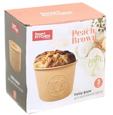 Набор форм для выпекания пасхи 3 шт Peach&Brown series 10,5х8,5/13х9/16х10 см персиковый Smart Kitchen by Flamberg