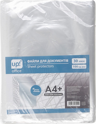 Файли для документів А4+ 30 мкм 100 шт. глянець UP! (Underprice)
