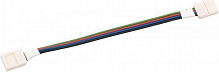 Конектор до світлодіодної стрічки JAZZway 12 В IP20 1016232 PLSC - 10x4/15/10x4 (5050 RGB)