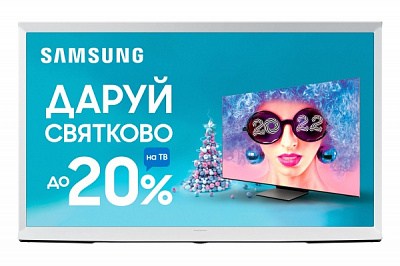 Телевизор Samsung QE50LS01TAUXUA Serif