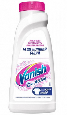 Отбеливатель кислородный Vanish Oxi Action 550 г 500 мл