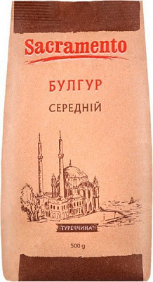 Булгур САКРАМЕНТО средний для гарнира 500 г 