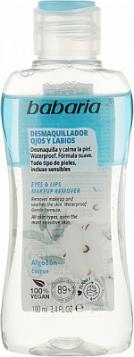 Средство для снятия макияжа Babaria двухфазный Хлопок 100 мл