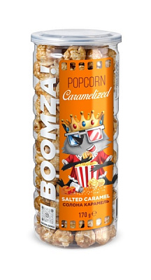 Попкорн BOOMZA тубус Карамелизованный 