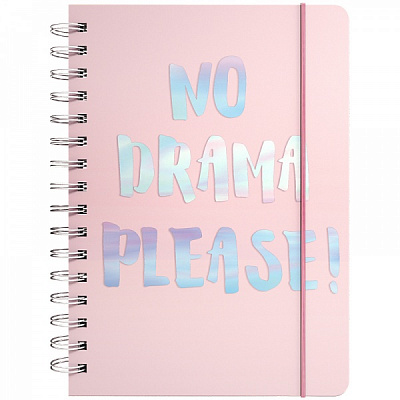 Планер 2022 Графо No drama А5 Brunnen