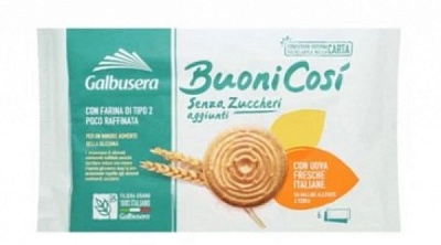 Печиво GALBUSERA Пісочне BuoniCosi без цукру 330 г