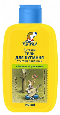 Гель для душа детский Пес Патрон Спелый бананчик 250 мл