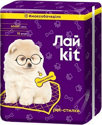 Пеленки Лайkit гигиенические для животных 60х60 см 10 шт.