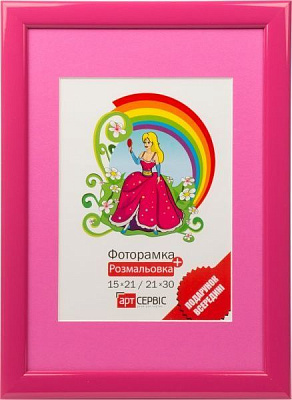 Рамка для фото ЭА-00173 21х30/15x21 см 