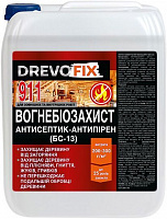 Огнебиозащита DrevoFix 911 (БС-13) готовый состав коричневый мат 10 л