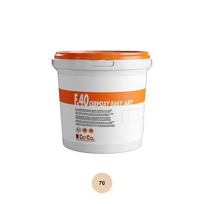 Затірка для плитки Mapei F.40 CERPOXY EASY ART 70 Бежевий 1.5 кг бежевий