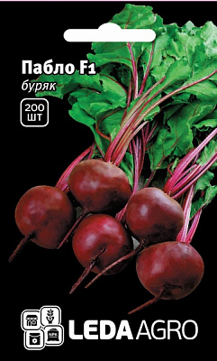 Семена LedaAgro свекла Пабло F1 200 шт. (4820119792407)