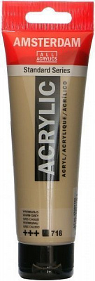 Краска акриловая № 718 Серый теплый 120 мл Amsterdam Standart Royal Talens