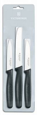 Набір ножів Paring Set Vx51113.3 3 предмети Victorinox