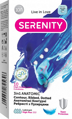  SERENITY 3 в 1 Anatomic 10 шт.