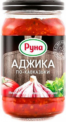 Аджика Руна по-кавказски 212 г