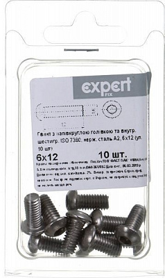 Винт метрический ISO 7380 6x12 мм 10 шт.