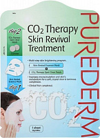 Маска Purederm CO2 Therapy Skin Revival Treatment 23 мл 1 шт.