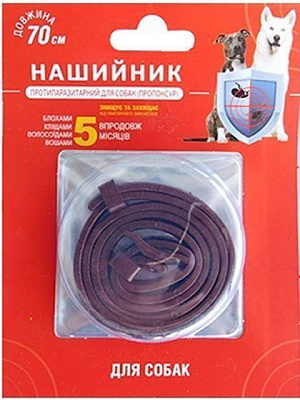 Нашийник протипаразитарний для собак Пропоксур 70 см коричневий