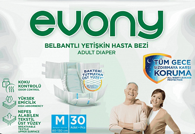 Подгузники EVONY Medium 30 шт.