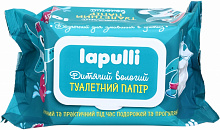 Влажная туалетная бумага LAPULLI детская с клапаном однослойная 120 шт.