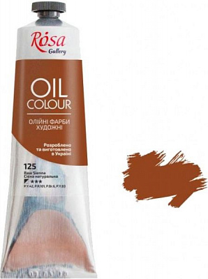 Фарба олійна сієна натуральна 100 мл ROSA Gallery