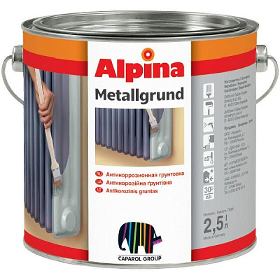 Грунт Alpina MetallGrund 2.5 л