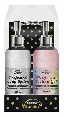 Набір подарунковий унісекс Energy of Vitamins 