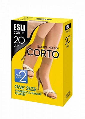 Носки женские ESLI Corto 20 (2 пары) р.23-25 шоколадный