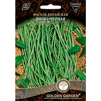 Насіння Golden Garden квасоля китайська Вігна чорна 10г