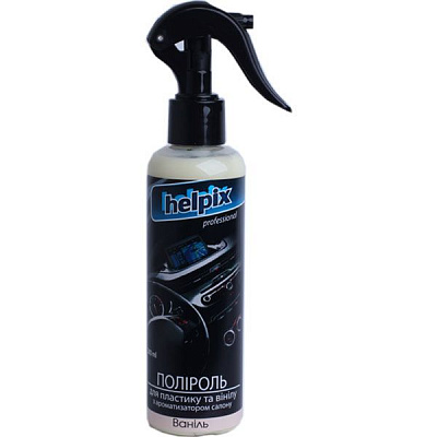 Полироль для пластика и винила Helpix ваниль 200 мл