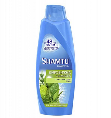 Шампунь Shamtu Глибоке очищення та свіжість з екстрактами трав для жирного волосся 650 мл