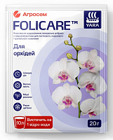 Добриво для орхідей Yara Folicare 20 г