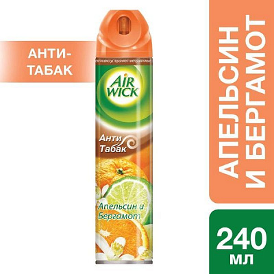 Аерозоль Air Wick Анти-тютюн Апельсин і бергамот 240 мл
