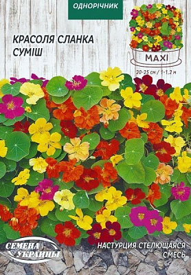 Семена Семена Украины настурция стелющаяся смесь 10 г