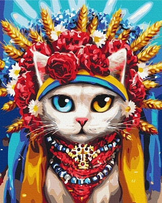 Картина за номерами Киця україночка ©Маріанна Пащук PBS53126 40x50 см Brushme