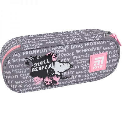 Пенал шкільний SN21-599 органайзер 47951 KITE світло-сірий