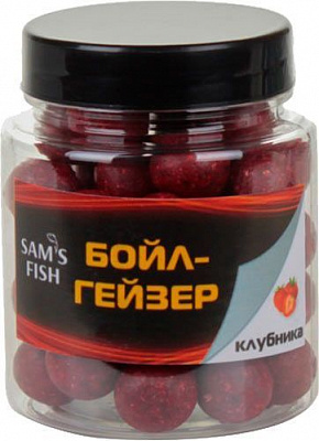 Бойлы гейзер 80 г клубника