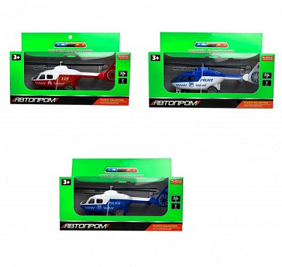 Автомодель Автопром Гелікоптер, 3 кольора в асортименті 3697