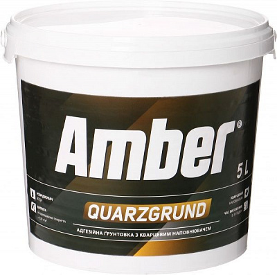 Ґрунтовка адгезійна Amber Quarzgrund 5 л
