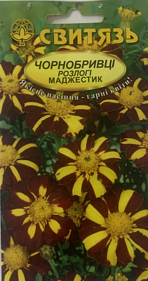 Насіння Свитязь чорнобривці низькорослі розлогі Маджестик 0,2 г (4820100631517)